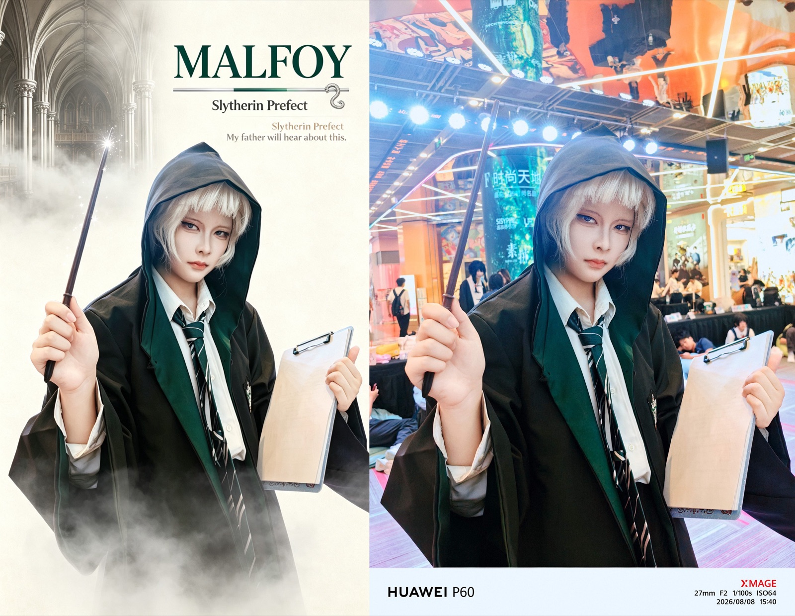 Slytherin Prefect