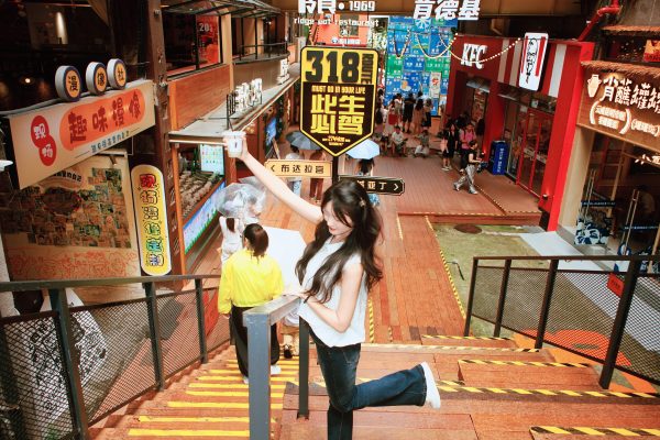 20260630-鹅岭二厂-kitty #10